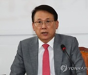 與 윤두현, 배우자 출산휴가 10일→20일 확대 법안 발의