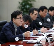 [튀르키예 강진] 충남지사·교육감, 적극적인 지원 주문(종합)