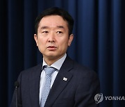 [속보] 尹 "튀르키예 구호물품 최대한 확보…재건까지 지원"