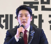 정견발표하는 김정식 청년최고위원후보