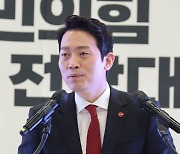 정견발표하는 이기인 청년최고위원후보