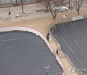 서울광장 스케이트장 철거