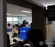 민주노총 건설노조 부산지부 압수수색…"노동탄압" 반발(종합2보)