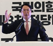 정견발표하는 천하람 당대표 후보