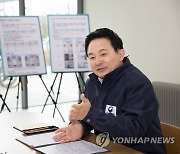 원희룡 장관, LH 행복주택 공실현황 점검