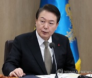 尹 "고금리로 국민 고통…'은행 돈잔치' 대책 마련하라"(종합2보)