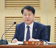 "선거구획정 지연 최대 피해자는 국민…22대 총선에선 달라야"