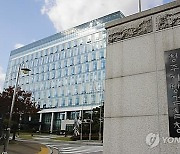 소방병원 입찰비리 관련자 인사청탁 들어준 前소방청장 구속영장