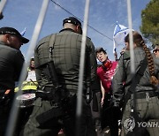 ISRAEL PROTEST KNESSET
