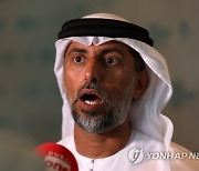 UAE WORLD GOVERNMENT SUMMIT