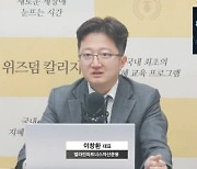 얼라인 "SM, 영업이익 3배 늘어날 것…'SM 3.0' 돈 필요해 카카오와 제휴"