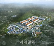 전기·용수 등 용인반도체클러스터 기반조성 순항, 2027년 팹 가동 '맑음'