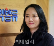 "금융부터 건설·유통·헬스케어까지…IPO도 염두에 둬"