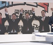 [박성태의 다시보기] '개·연탄가스·바퀴벌레'까지 등장…"한국 정치, 여전히 4류"