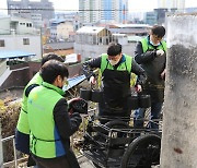 LH, 취약계층 660가구에 2억원 상당 난방 물품 지원