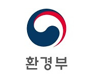 미세먼지 측정기 성능검사 제도 운영…시행령 개정안 입법예고