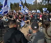 [포토] '극우 주도 사법개혁 반대' 이스라엘 시민들