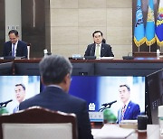 이창양 장관, 제10회 방위산업발전협의회 인사말