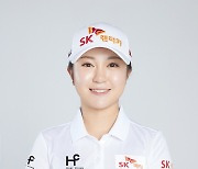 BYN블랙야크그룹 힐크릭, KLPGA 이승연 프로 후원 계약 체결