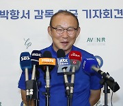 베트남에서 돌아온 박항서 감독