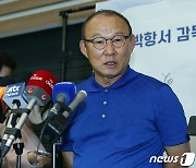 베트남 지휘봉 내려놓은 박항서 "기회 온다면 2~3년 더 사령탑 원해"