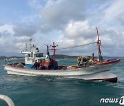 포항해경, 기관실 침수로 엔진정지된 어선 구조…50대 선장 무사
