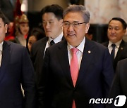 한·몽 경제인 만찬 참석하는 몽골 총리와 외교부 장관