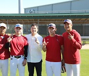 "국위선양 하고 다시 봅시다" 용진이형, WBC 멤버들 향한 당부[플로리다 현장]