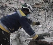 시리아 반군지역 구호단체 하얀헬멧 "생존자 수색 곧 종료"