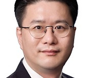 이정훈 연세대 정보대학원 교수, 기술경영경제학회장 취임
