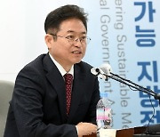 이철우 "국가균형발전위, KBS·MBC 지방이전 준비 중"