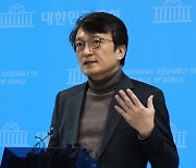 민주당 "대통령실, 어줍잖은 변론 말고 檢수사 촉구하라"