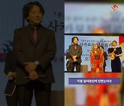 [동영상] '용과 같이 유신! 극' 기자간담회에 참석한 섹시 배우 오구라 유나!