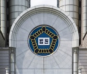 [사설] 압수수색영장 심사 실질화, 옳은 방향이다