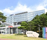 달성군, 국립근대미술관 유치 위한 학술세미나 개최