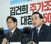 야당 '쌍특검' 엇박자…대통령실 "판결문 가짜뉴스는 유감"