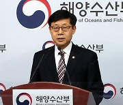 5000t 이상 모든 국제선 선박, 2050년까지 '친환경'으로 전환