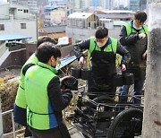 LH, 하남·고양 취약계층 660가구에 연탄·등유 긴급지원