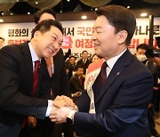 "與 지지자들, 김기현 41%·안철수 27%·천하람 13% 순"
