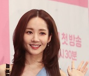 검찰, '빗썸 관계사 의혹' 배우 박민영 소환 조사