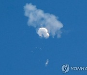 "日 영공서 확인된 기구 中 정찰풍선으로 판단"