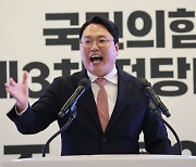 친윤 김정재 “천하람 겁먹은 개”에 천하람 “개가 짖어도 기차는 간다”