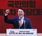 천하람 “임진왜란 때도 윤핵관이 나라 망쳐···보수 위기는 충신과 역신이 뒤집힌 것”