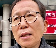 “참사, 기억하고 추모해야 되풀이 안 돼”