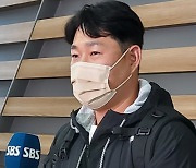 WBC 대표팀, 속속 애리조나 집결