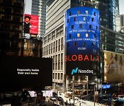 Mirae Asset Global Investments proud of Global X's achievements
