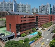 부산교육청, ‘부산형 자율 교육과정 모델학교’ 10곳 지정