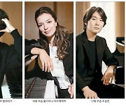 쇼팽 콩쿠르 우승자들 한국으로 … 클래식 팬들 '두근두근'