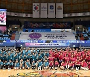 WKBL, 14일 이화여대에서 ‘W-FESTIVAL in SEOUL’ 개최