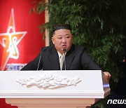 尹도 꽂힌 '챗GPT'에 "김정은 어때" 물었더니.."잔인한 독재자"